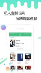 开云app官方版下载